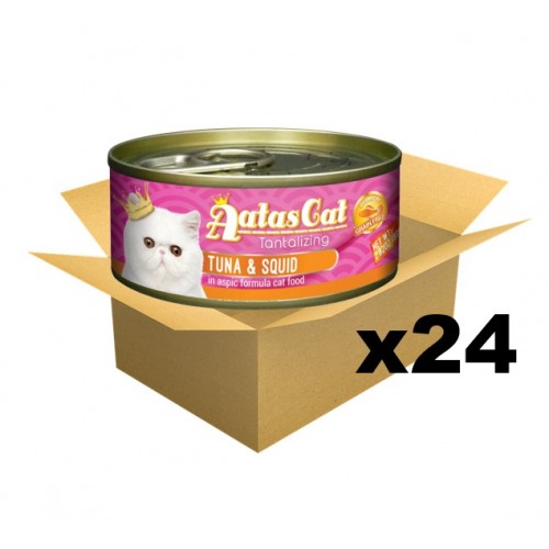 Aatas Cat Tantalizing Tuna Squid in Aspic Canned Cat Food 80g CARTON